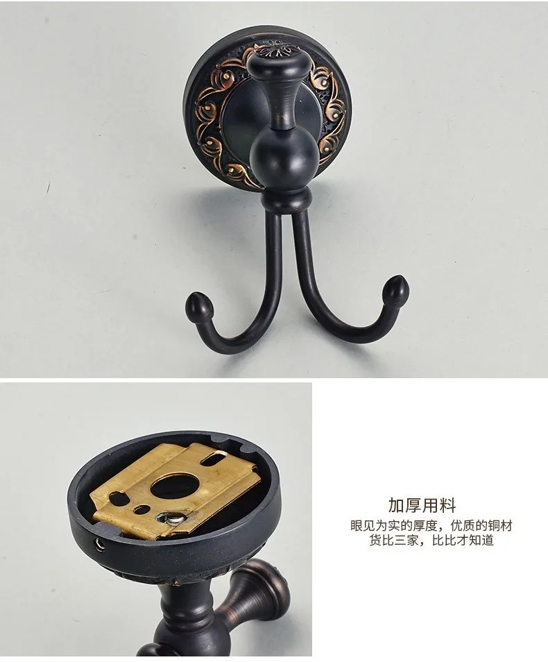 

Houmaid Europe Antique Bathroom Accessories Copper Toilet Wall Mounted Robe Hooks Brass Hanger Clothes Coat Towel Black Hook