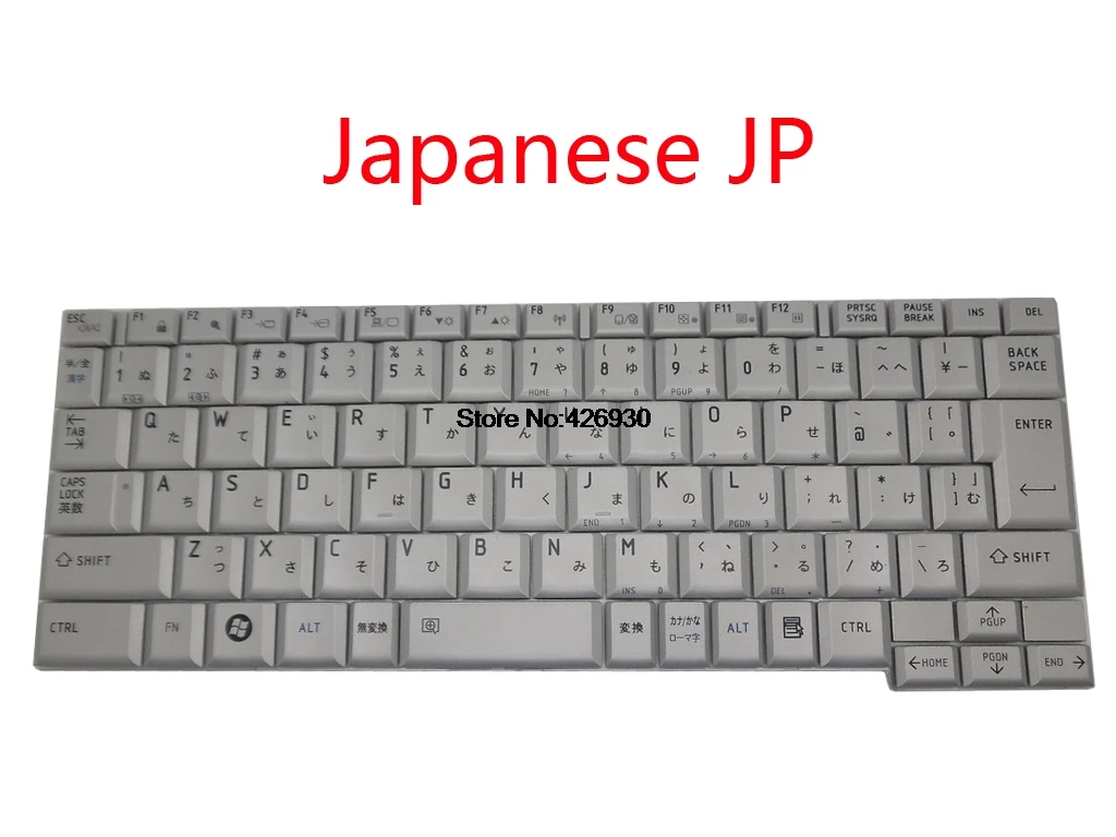 Ноутбук JP клавиатура для Toshiba Portege R500 R501 R502 японская Португалия PO G83C000904JP HMB3311TSD25