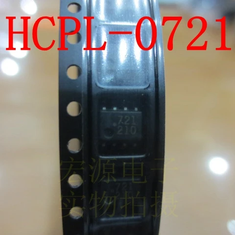 

Бесплатная доставка HCPL0721 HCPL0721