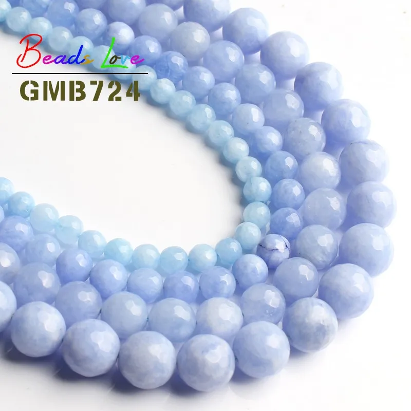 Круглые граненые бусины со светло голубым камнем халцедон для самостоятельного
