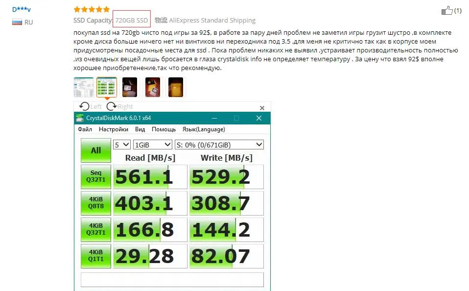 KingSpec SSD 2,5 SATA3 720gb hdd 360gb SSD 180gb SATAIII SSD 90gb жесткий диск 1,2 ТБ твердотельный накопитель для ноутбука