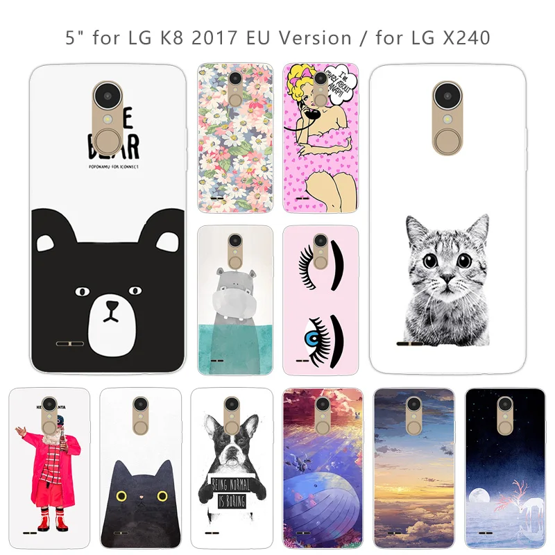 Чехол для LG K8 2017 чехлы телефонов 5 0 дюймов мягкий прозрачный силиконовый чехол из