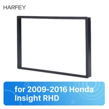 Универсальный автомобильный радиоприемник Harfey 178*100 мм 2Din