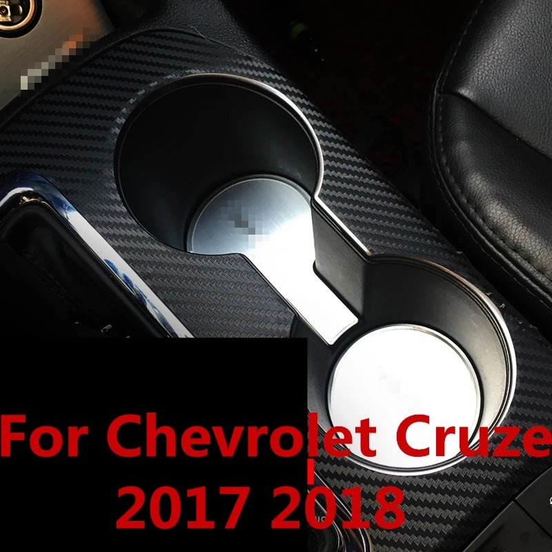 Для Chevrolet Cruze 2017 2018 алюминиевый сплав внутренняя Автомобильная центральная