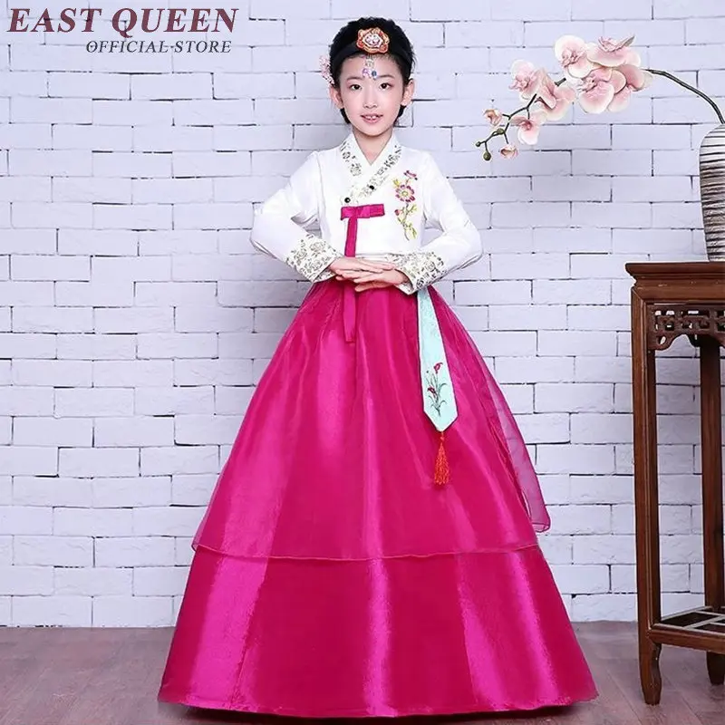 Традиционный корейский костюм для девочки детская одежда Hanbok детский Костюм