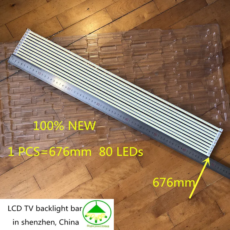

1 PCS/Lot 100% new 80 LEDs 676mm LED55X5000DE LTA550HQ22 550HQ20 HQ16 LED strip LJ64-03515A STS550A66_80LED_rev0.1_111117