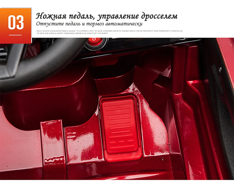Специальная цена, Детский Электрический двухприводной автомобиль, детский четырехколесный пульт дистанционного управления, может сидеть автомобиль, детские качели, игрушечный автомобиль с толкателем