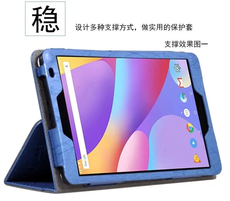Print Patter Protective PU Leather Cover Case For CHUWI Hi9 Tablet PC chuwi hi 9 8.4&quot With Film And 3 Gifts | Компьютеры и офис