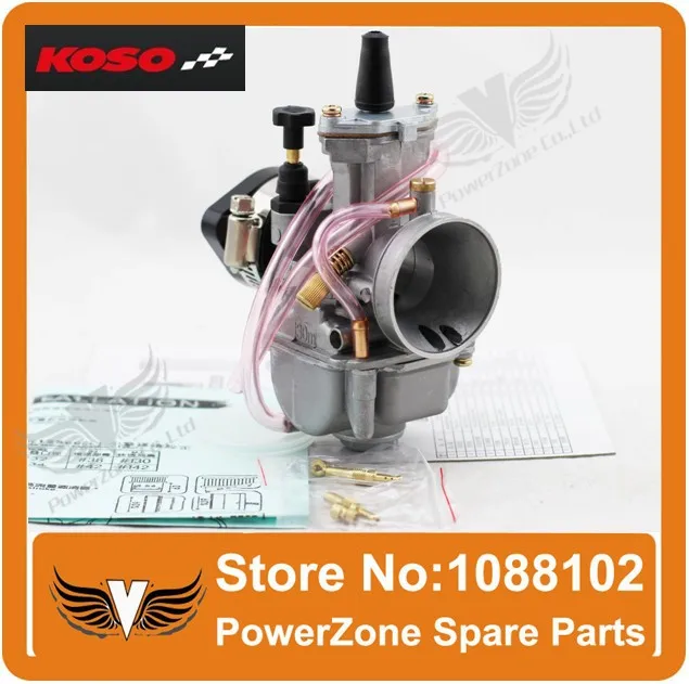КОСО PWK Карбюратор 30 мм С Power Jet Мотогонок Карбюратора GY6 150cc 200cc 250cc Dirt Яма Off Road