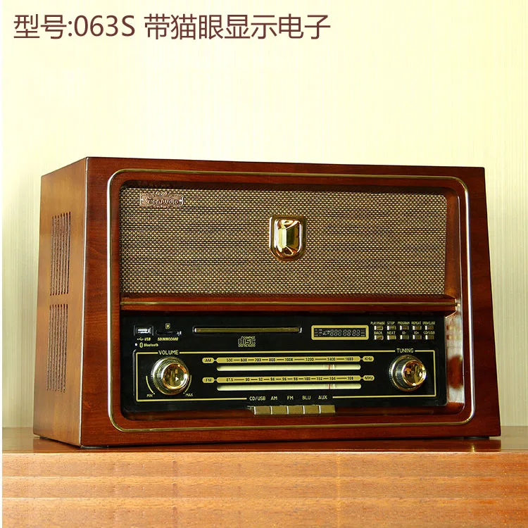 Ретро деревянный кошачий глаз вакуумная трубка 6E2/6E5 радио CD-плеер USB/SD/Bluetooth/аудио вход и выход 220 В