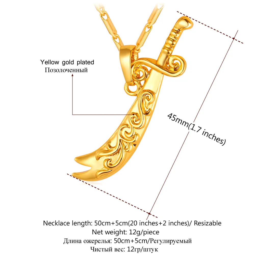 U7 Мужские Меч Подвески Ожерелье Позолоченные Цепи Колье Ювелирные Изделия с