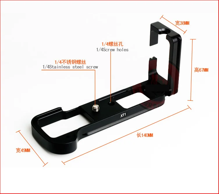 LB-XT1 Quick Release L Plate/Bracket Holder hand Grip for Fujifilm Fuji XT1 X-T1 Camera ballhead | Электроника