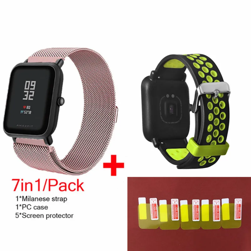 Pink 3 7в1 для Xiaomi Amazfit Bip звуковой сигнал маленький ремешок спортивные часы Металл+ Силиконовые ремни браслет+ защита экрана аксессуары - Цвет: Pink 3