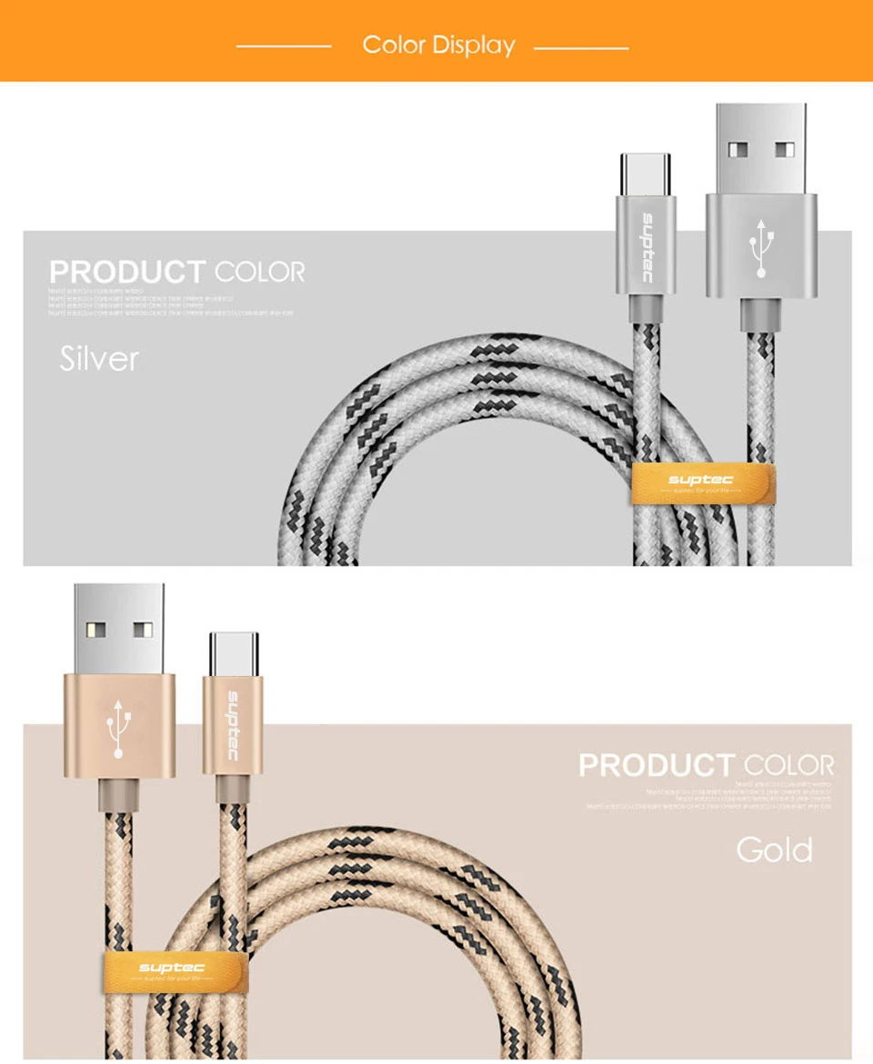 SUPTEC usb type C кабель для быстрой зарядки usb-c кабель для передачи данных USB кабель для samsung S9 S8 plus Note 9 8 Xiaomi huawei P20