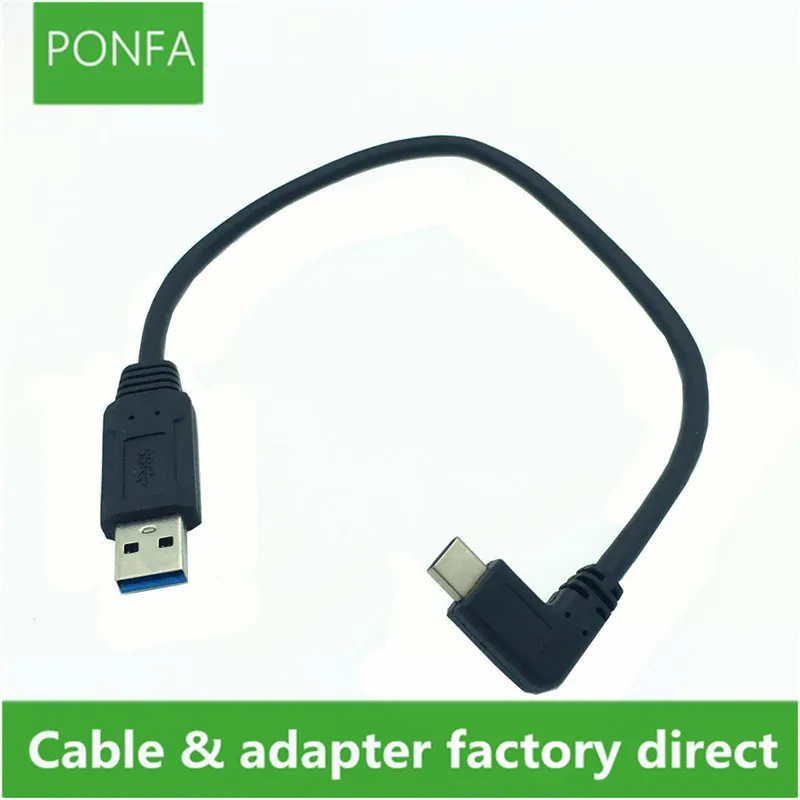 USB 3 0 тип A папа к 90 градусов угол 1 c синхронизации данных и зарядки кабель Разъем 25