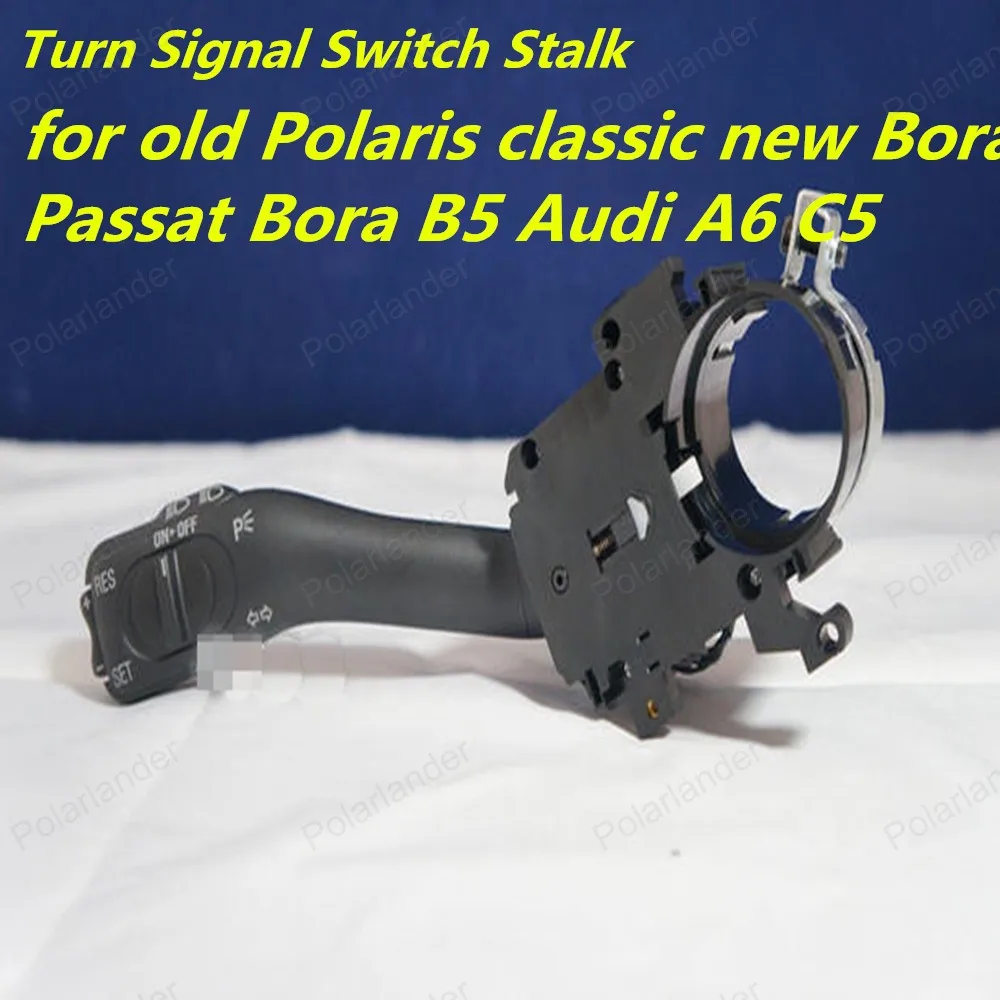 Поворотный переключатель Polarlander для старой Polaris classic/new Bora/Passat/Bora B5/Audi A6 C5 18G 953 513