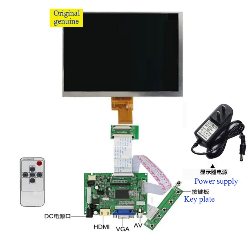 8 дюймовый 1024X768 модуль дисплея в сборе монтажная плата HDMI драйвер ЖК дисплей|8 inch
