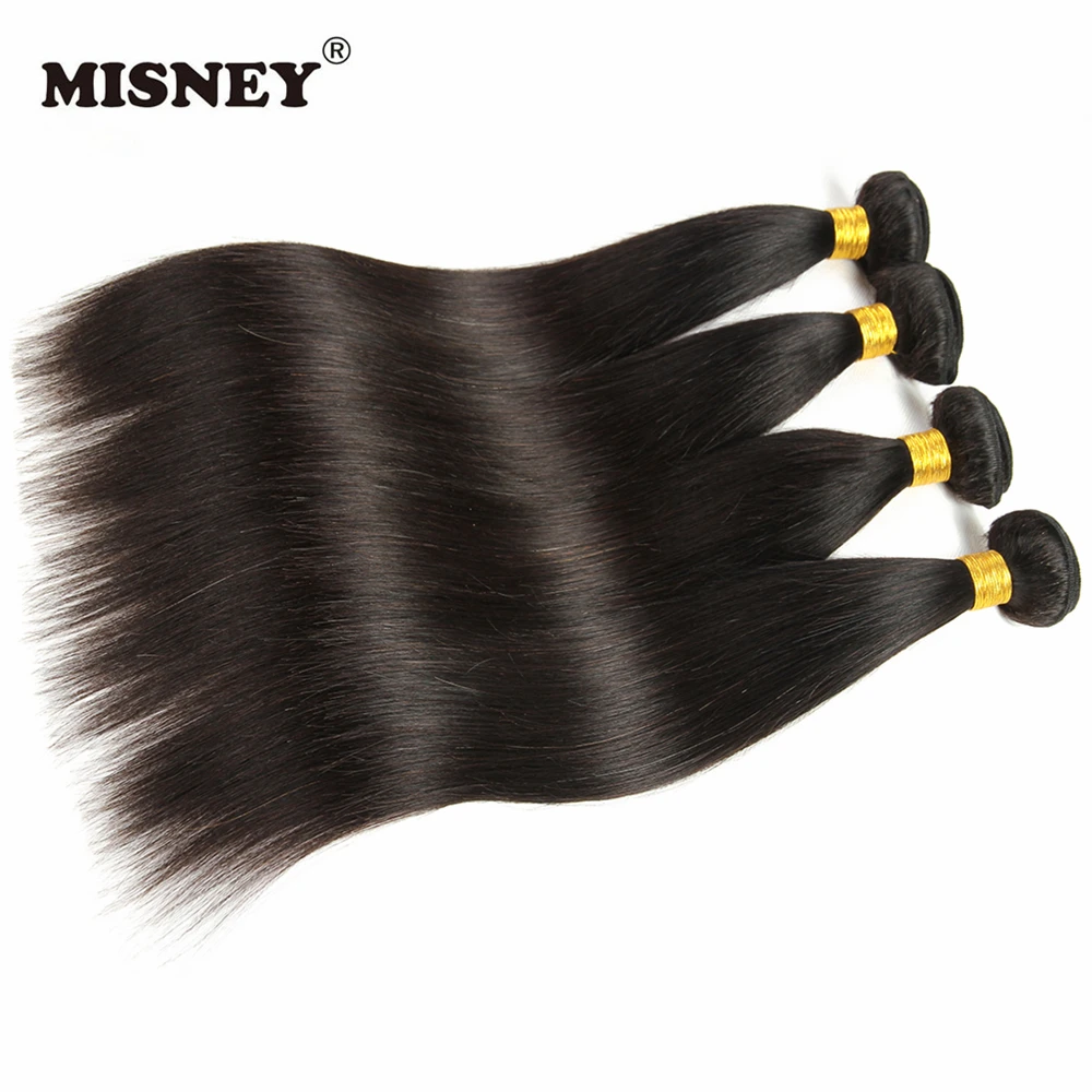 

Brazilian Human Hair Extensions Healthy Hair Weaving Natural Black Color 100g/pc 4 Straight Bundles