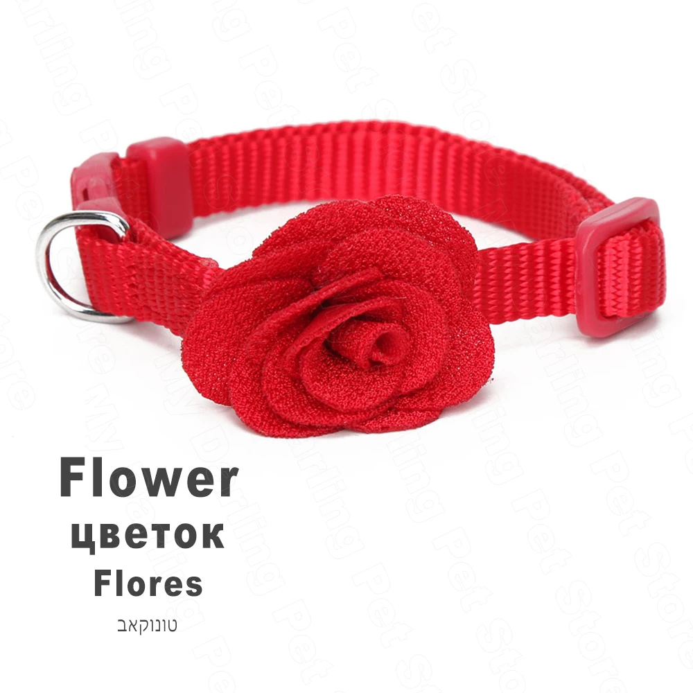 Ошейник для кошек Нейлоновый Регулируемый с цветами красный щенков и аксессуары
