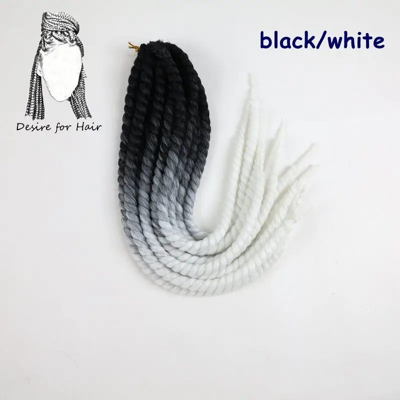 Омбре Desire for hair, 1 упаковка, 120 грамм, 12 прядей, синтетические Гавана, крученые волосы, Омбре, два тона, 3 цвета, вязанные крючком косички, волосы для наращивания - Цвет: Омбре