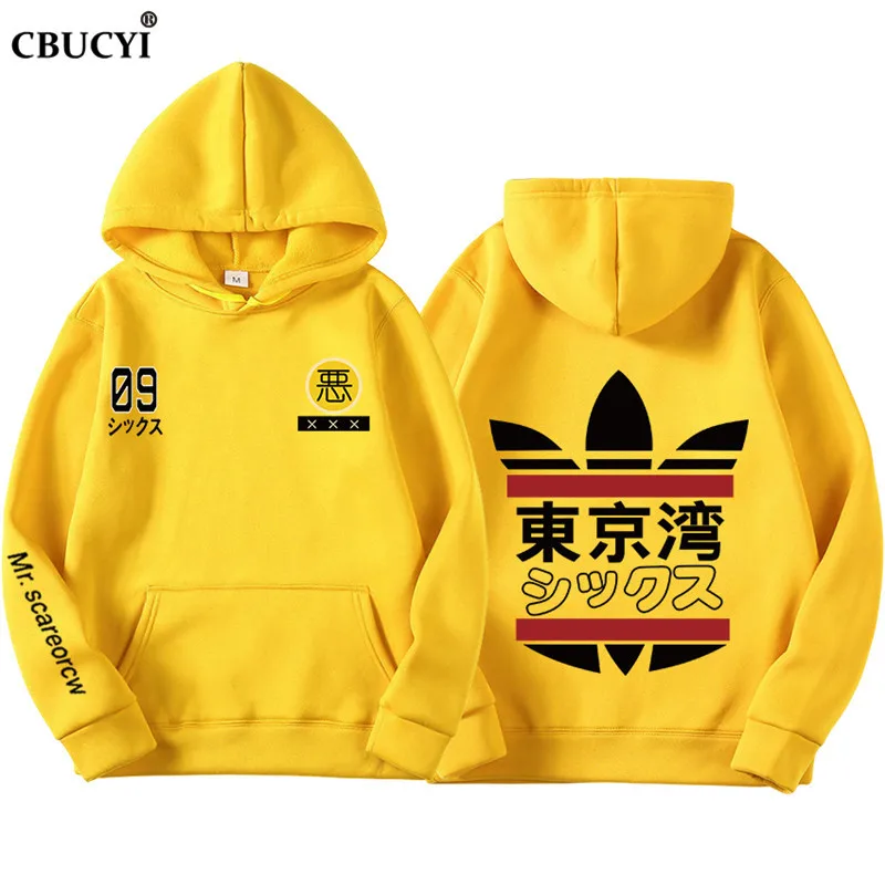 yellow 2 Японская толстовка с капюшоном в стиле Харадзюку, весенний свитер, толстовка с капюшоном в стиле «Токийский залив», более прочная, чем модная одежда для мальчиков в стиле хип-хоп с резиновой пудрой - Цвет: yellow 2