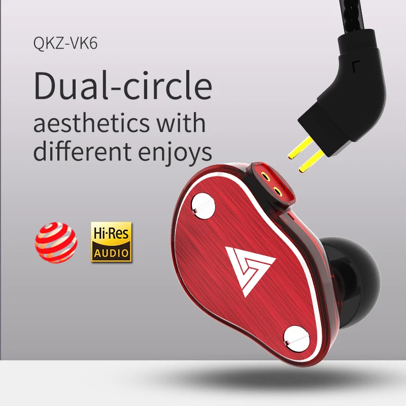 QKZ VK6 двойной блок привода в ухо наушники бас сабвуфер для телефона DJ mp3 спортивные