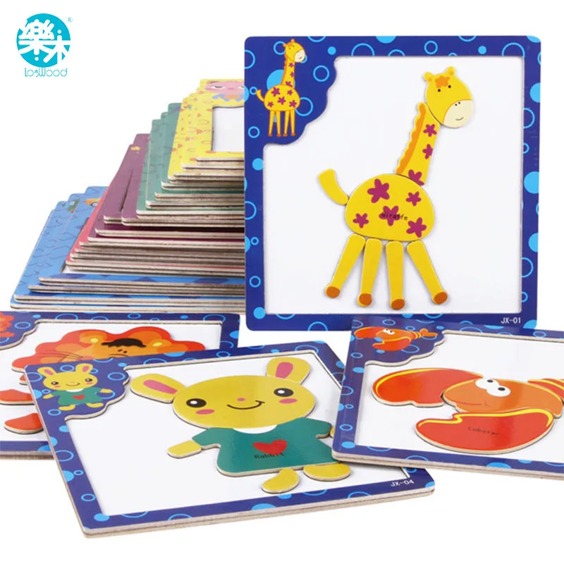 3D Магнитный деревянные Головоломки головоломки для детей раннего образования