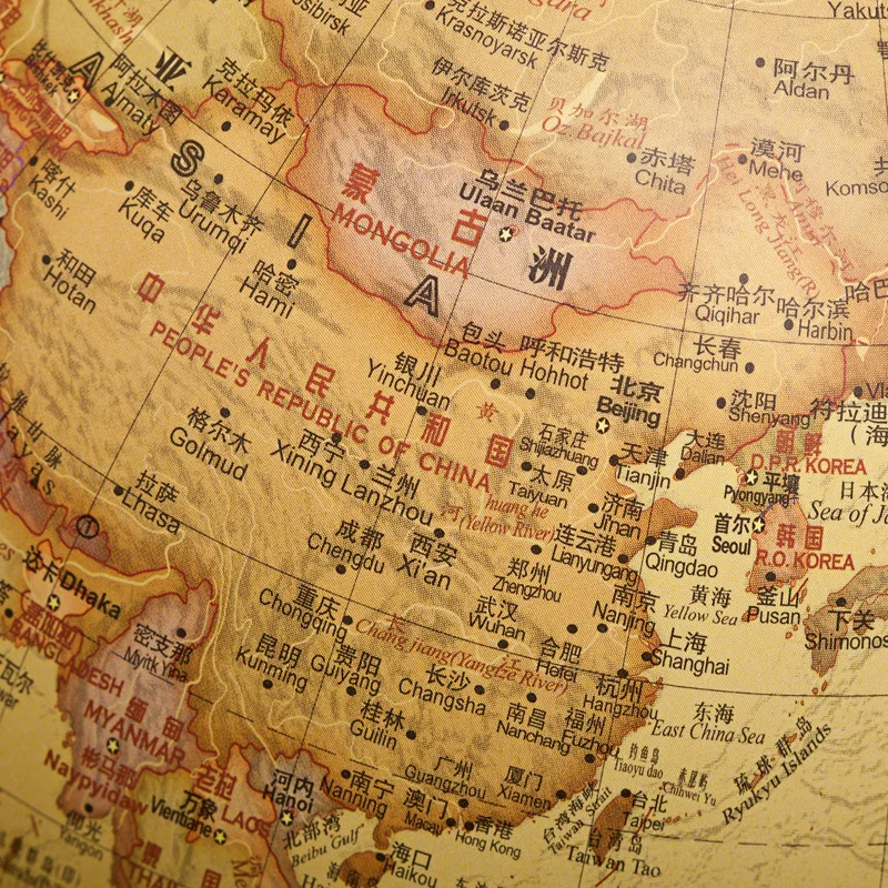 Прислонившись образовательная география обучающий инструмент украшения для