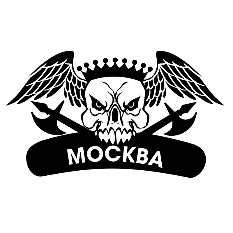 Новый дизайн череп стикер автомобиля diy стильные забавные украшения