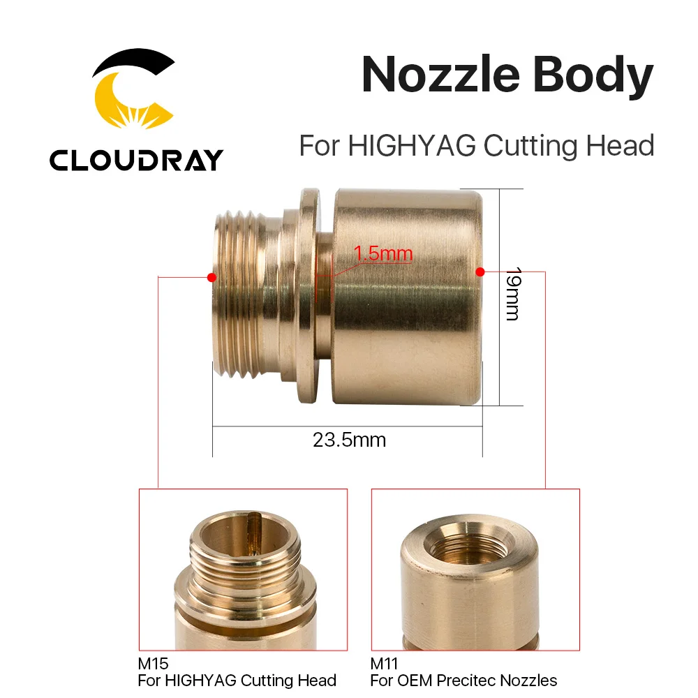 Корпус сопла лазера Cloudray для волоконной лазерной режущей головки HIGHYAG D19 мм h23.5