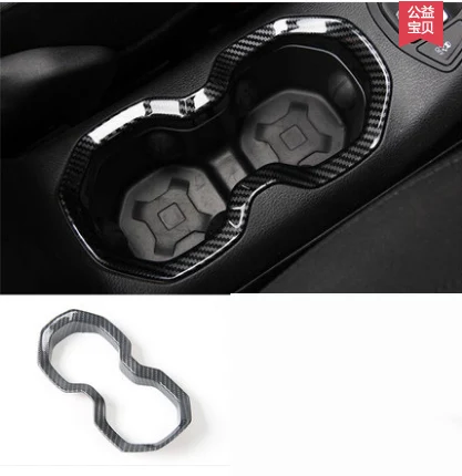 Cup holder trim Углеродное волокно цвет ручной обрезки держатель стакана воды оболочка рукоятки рычага переключения передач хром автомобиль Стайлинг для Jeep Renegade аксессуары - Название цвета: Cup holder trim