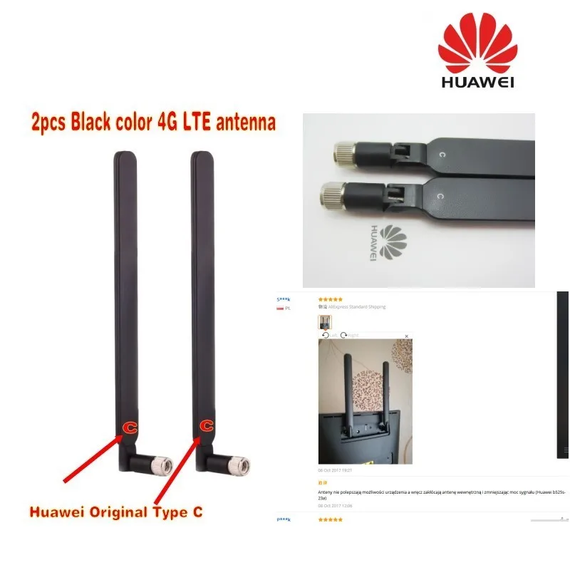 GENUINES черный huawei B525 B593 B315 B310 внешняя антенна тип C(маршрутизатор/модем в комплект не входит