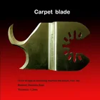 Быстросъемное полотно для ковровой пилы SS, 1 шт., подходит для большинства брендов, многофункциональные Осциллирующие инструменты