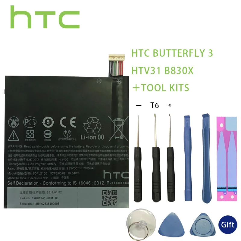 Оригинальный аккумулятор HTC BOPL2100 для Butterfly 3 HTV31 B830X батареи +
