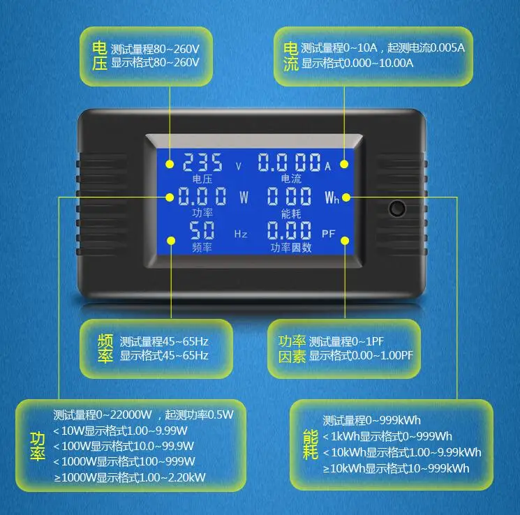 2018 AC 80 260V 100A 6IN1 монитор Цифровой Вольт усилитель напряжения сила тока ватт фактор