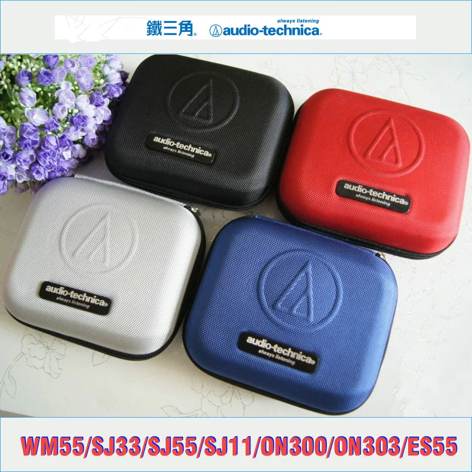 Бесплатная доставка, Лидер продаж, чехол из ЭВА, ударопрочные водонепроницаемые сумки для переноски для наушников WM55, SJ33, SJ55, ON300, ON303, es55headphones