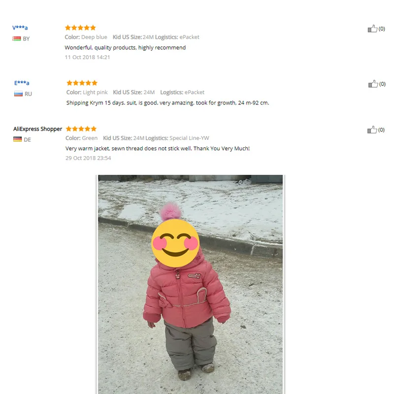 Коллекция 2019 года брендовые зимние комплекты детской одежды куртка на утином
