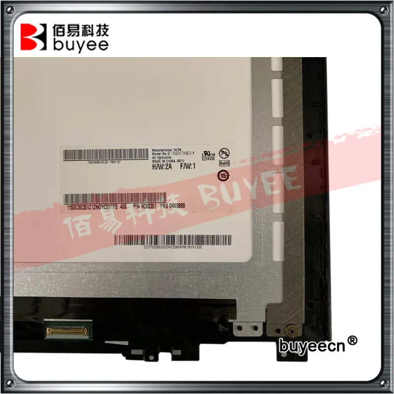 genuine original b156htn03 4 laptop digitizer panel 15 6 for lenovo u530 lcd screen assembly 19201080 with frame bezel free global shipping