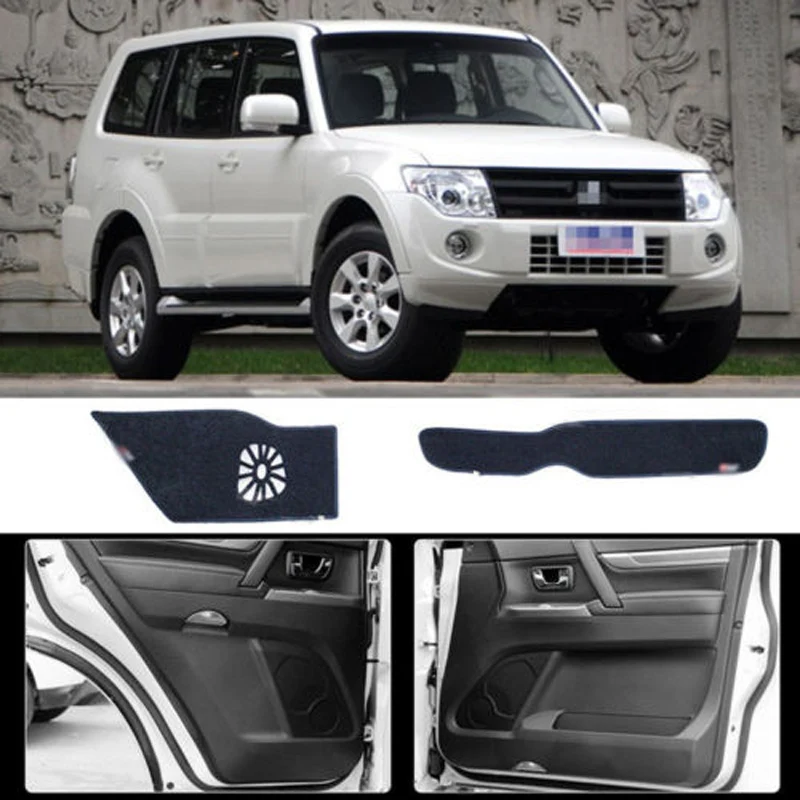 1 комплект защитная накладка от царапин на внутреннюю дверь для Mitsubishi