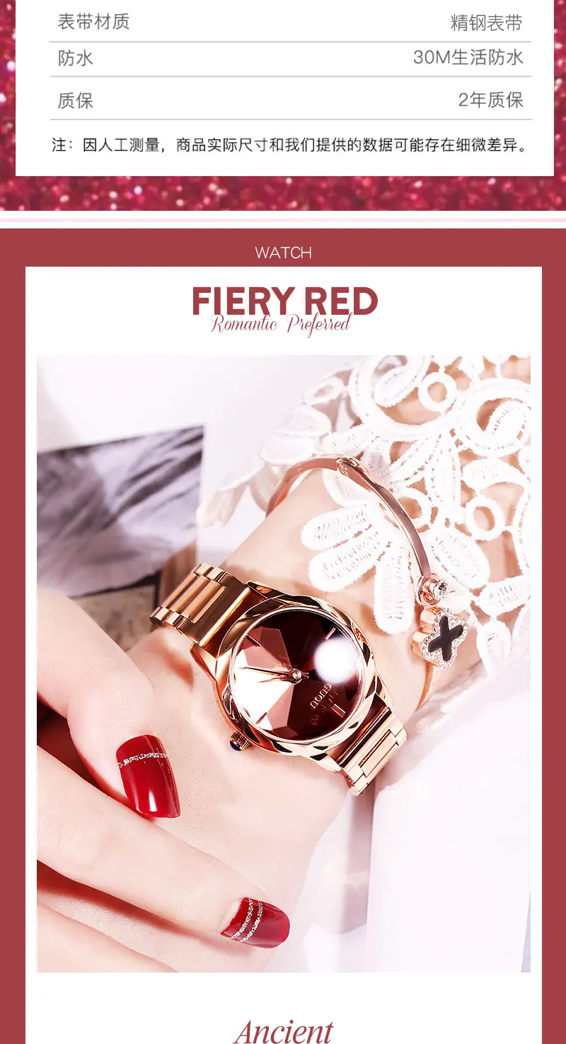 Модные Роскошные Часы GUOU Reloj Mujer розовые и цвета фиолетовый$ черные женские кварцевые часы из нержавеющей стали