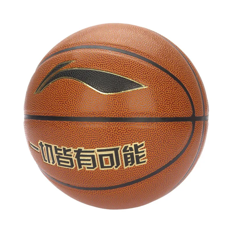 Li-Ning G5000 Баскетбол Профессиональные игры и сжатия Размер 6 PU наружная подкладка спортивный Баскетбол ABQM036 ZYF154 - Цвет: ABQM036 1
