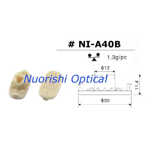 Аксессуары для очков универсальные блочные присоски аксессуары Smilar Nidek
