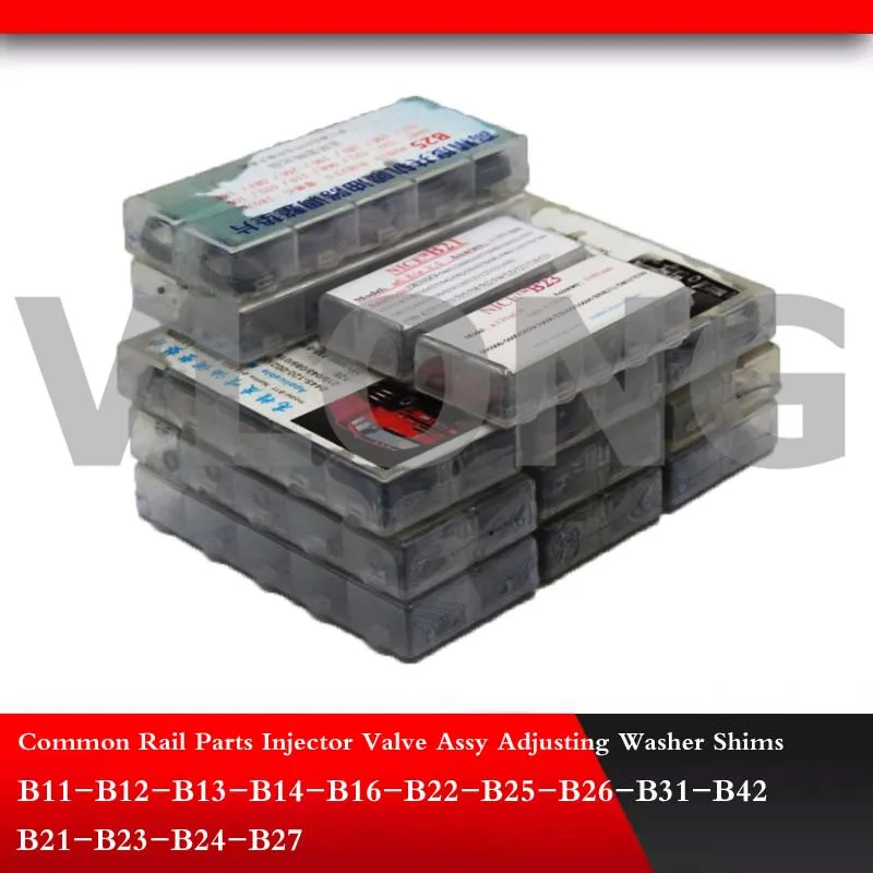 B14 накладки для регулировки инжектора с общей топливной магистралью наборы