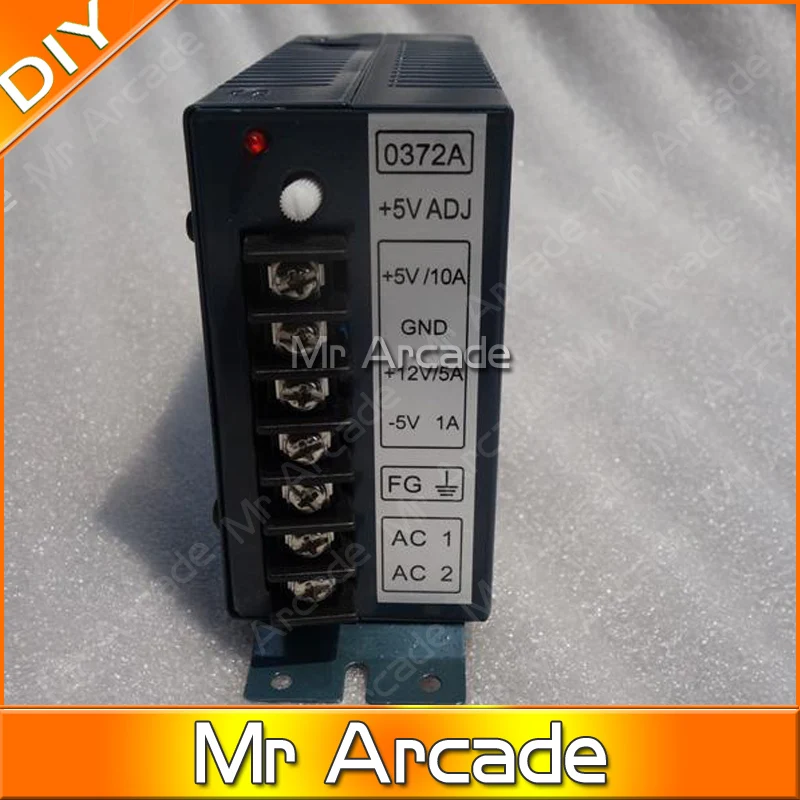 0372A 12V 5A / 5V 10A переключатель для игровых автоматов источник питания аркадный