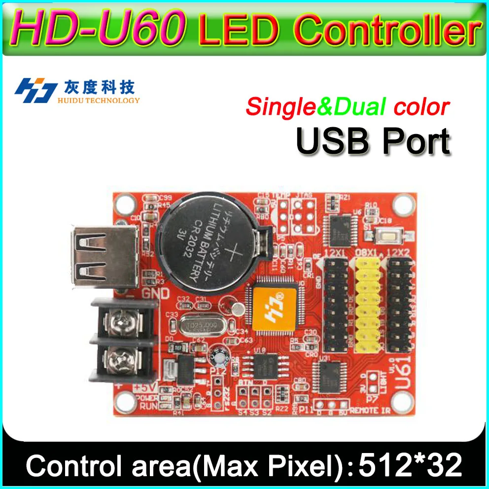 HD -U60 LED display  controller, Single&double color P6 P10 LED sign module Control card,U-Disk to edit and updated programs