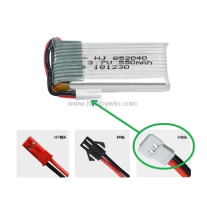 2x 1S3.7V 550mAh 30C LiPO Battery MX2.0-2P plug for mini size FPV Drone Helicopter Model Airplanes