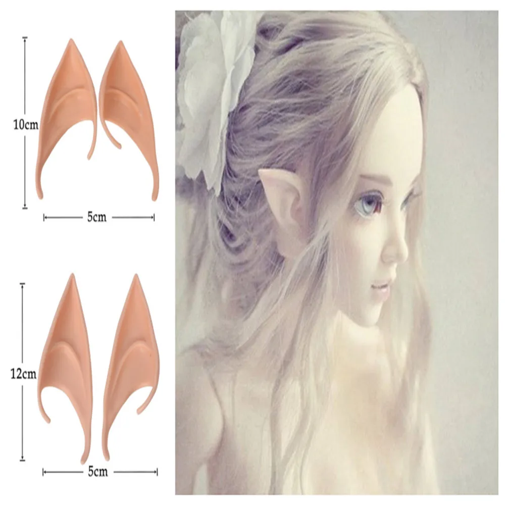 Счастливый Хэллоуин крик маска Волшебник смерти Бог плащ эльфийский эльф ухо