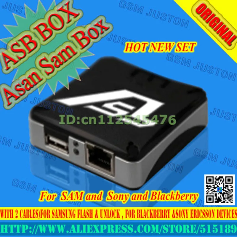 2017 новейшая коробка vesion asb/AsanSam для samsung flash & unlock blackberry Sony Ericsson (в комплекте 2