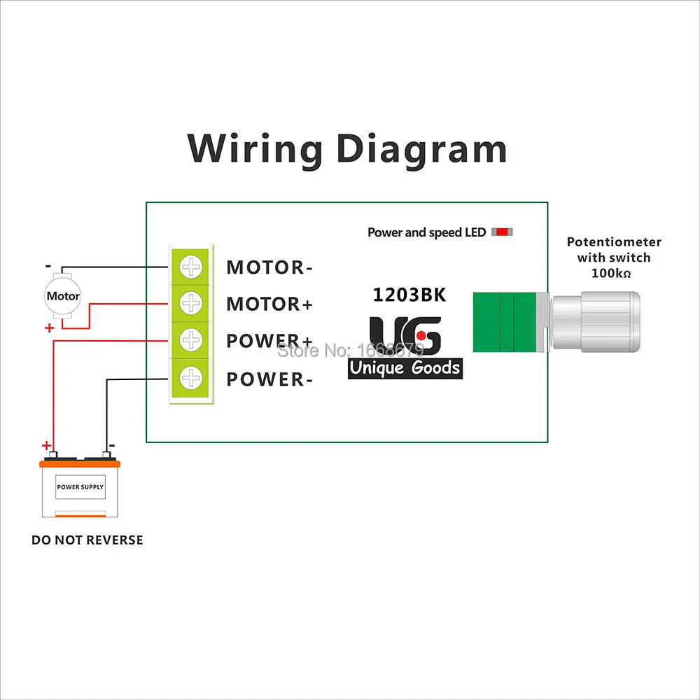 Регулятор скорости двигателя (ШИМ) Регулируемый переключатель переменной