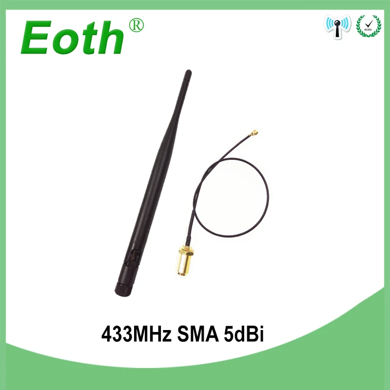 433 МГц телевизионные антенны 5dbi GSM RP SMA разъем резиновая водостойкая Lorawan + IPX